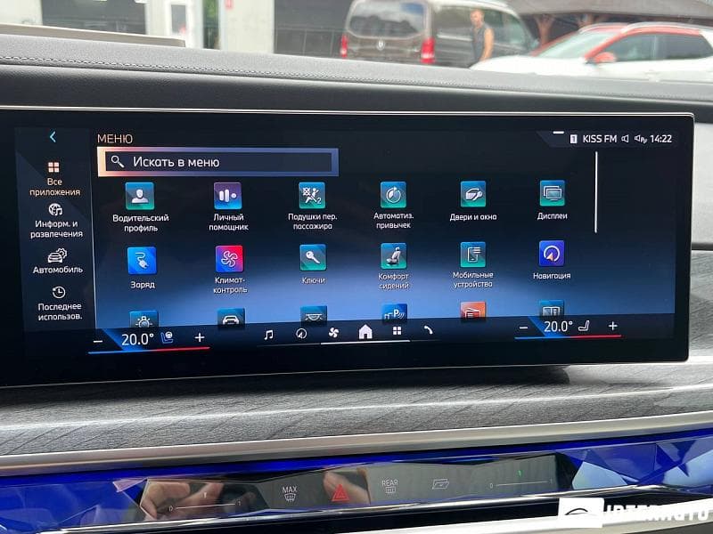BMW i7 XDrive60 2024 — Миниатюра 13