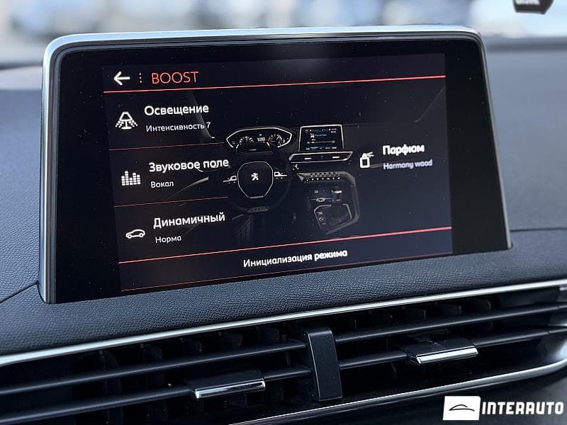 Peugeot 3008 2018 — Миниатюра 15