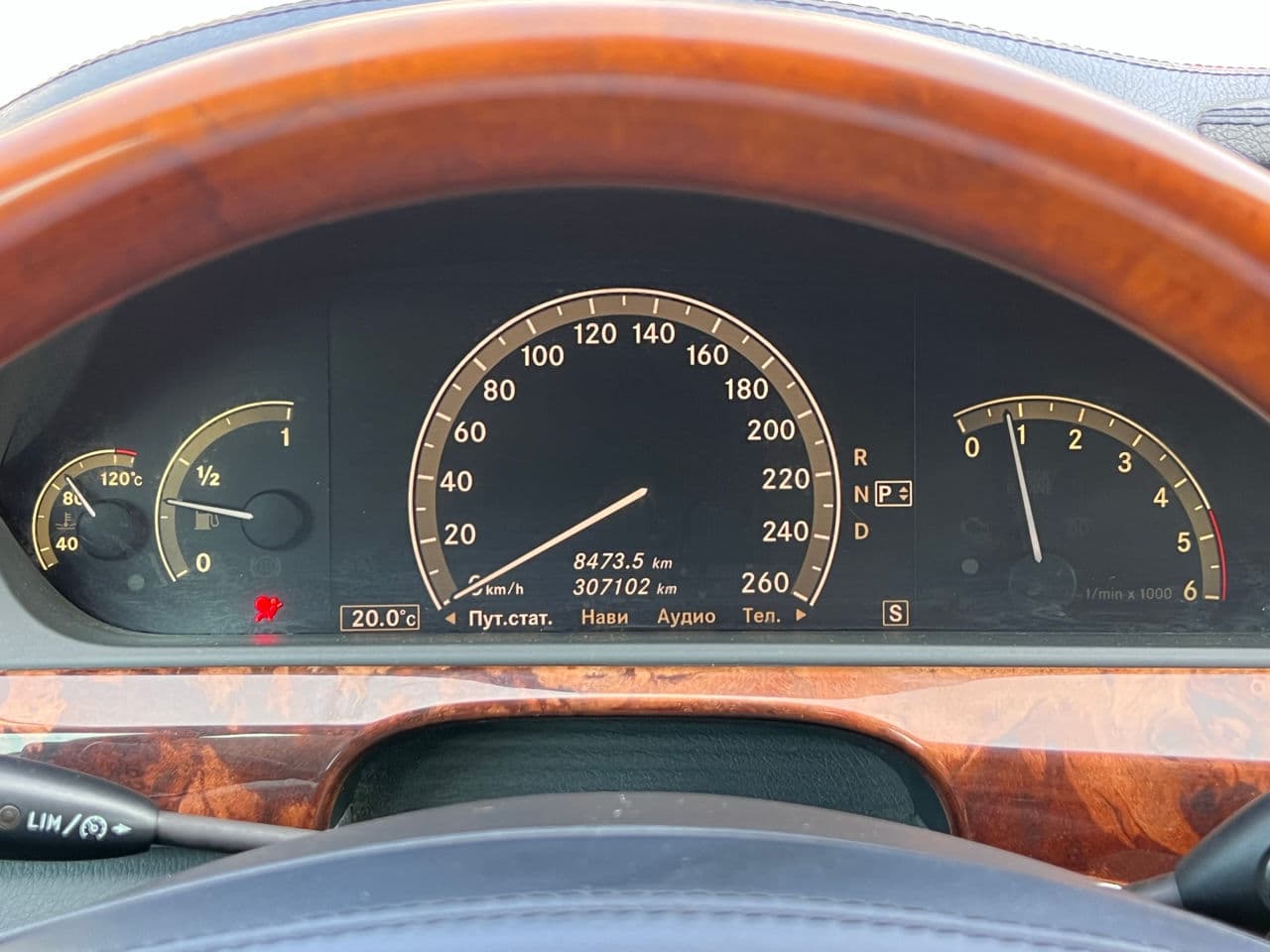 Mercedes S 320 2008 — Миниатюра 12