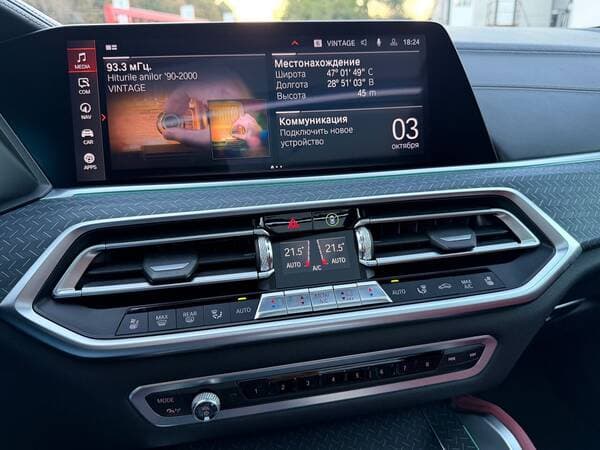 2019 BMW X6 4.0i — Miniatură 12