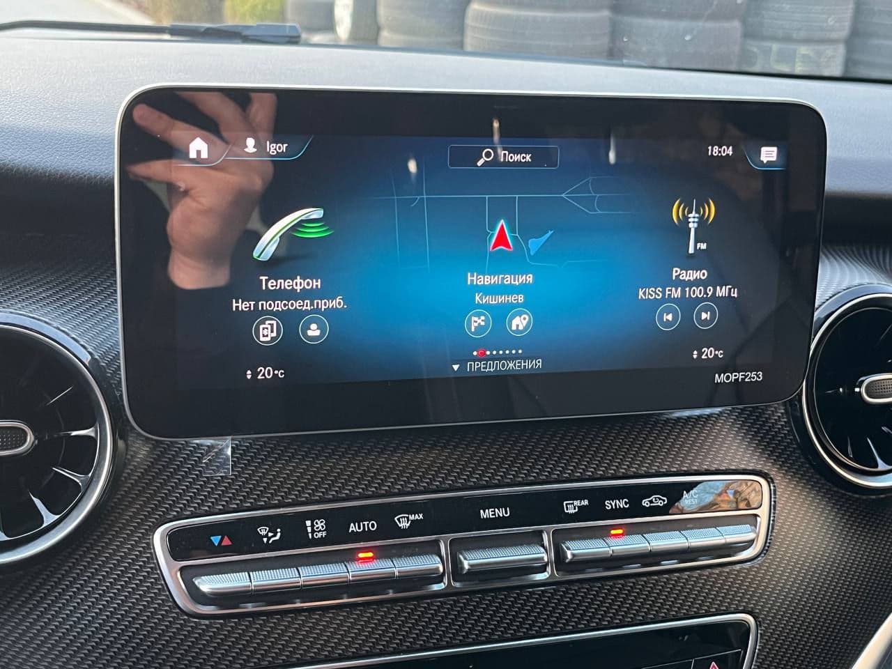Mercedes V 300 2020 — Миниатюра 9