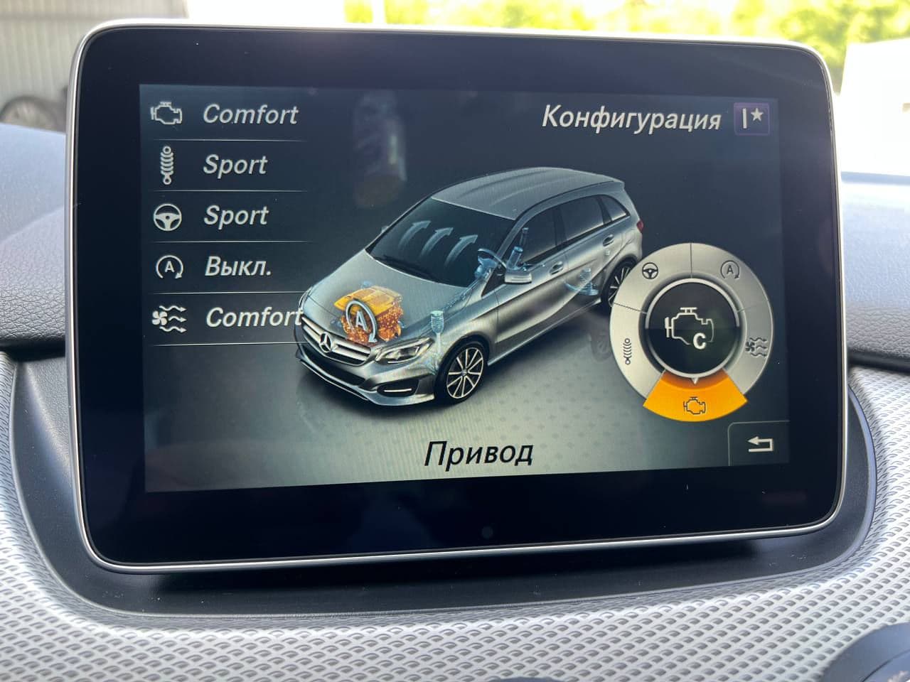 Mercedes B 180 2016 — Миниатюра 10