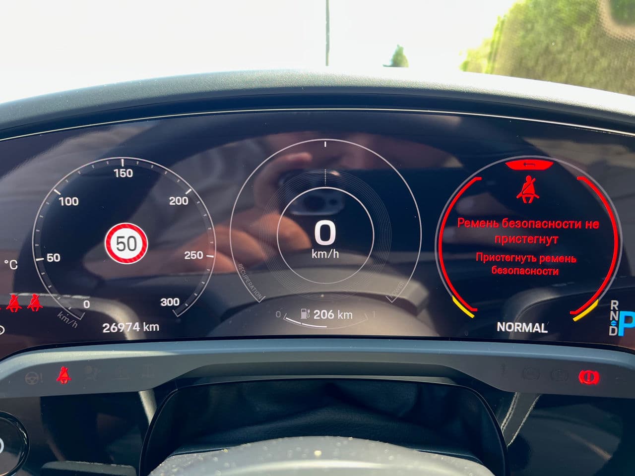 Porsche Taycan 4S 2021 — Миниатюра 11