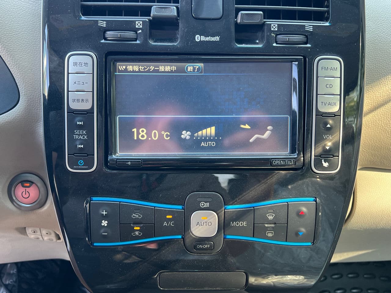 Nissan Leaf 2011 — Миниатюра 12