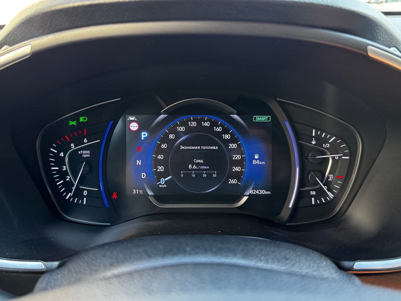 Hyundai Santa Fe 2019 — Миниатюра 10