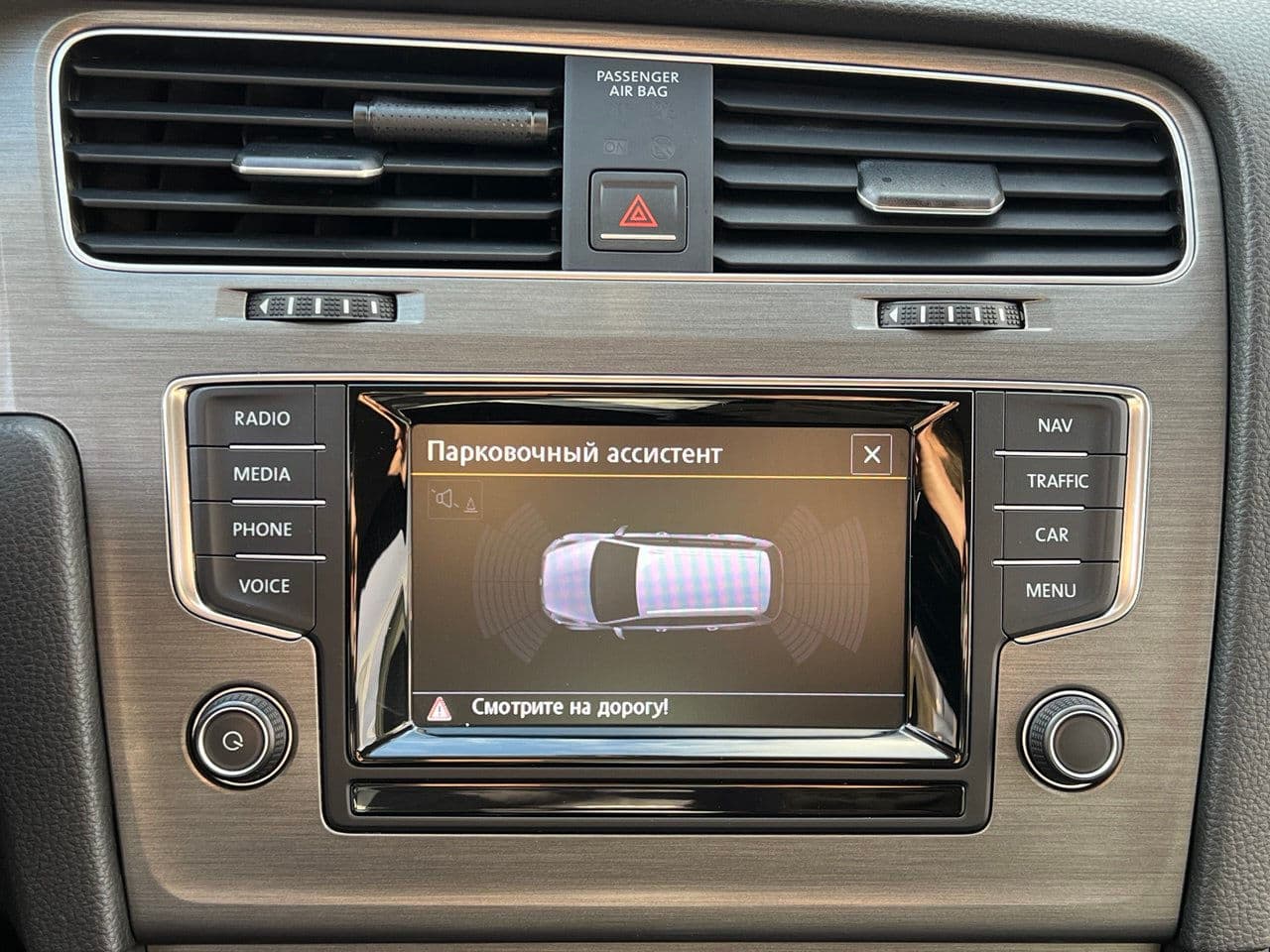 Volkswagen Golf 2013 — Миниатюра 9