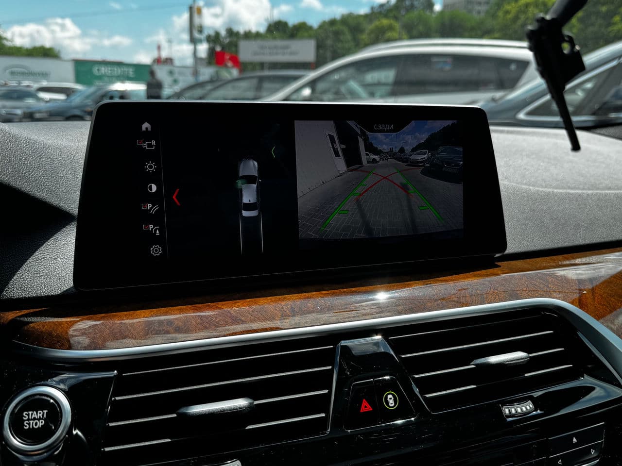 BMW 530e 2018 — Миниатюра 8