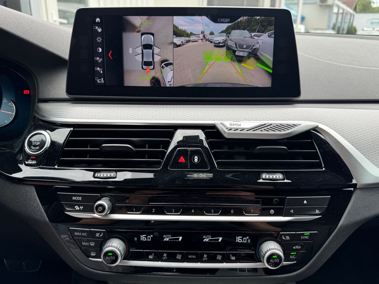 BMW 520 2017 — Миниатюра 11