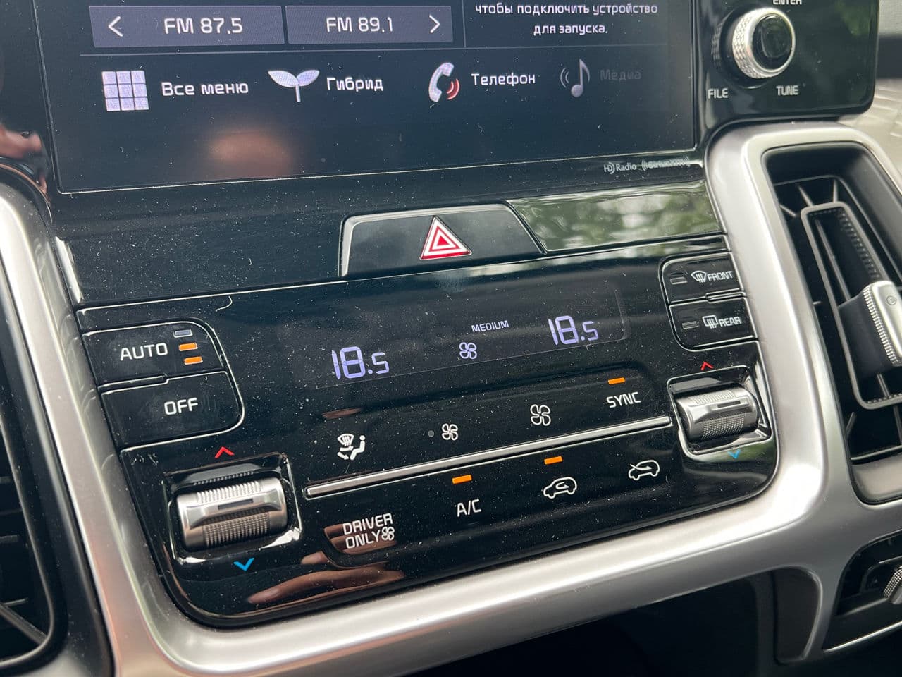 Kia Sorento 2021 — Миниатюра 14