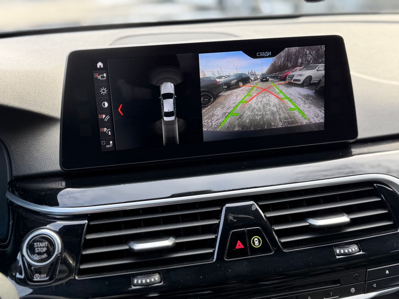 BMW 520 2017 — Миниатюра 14