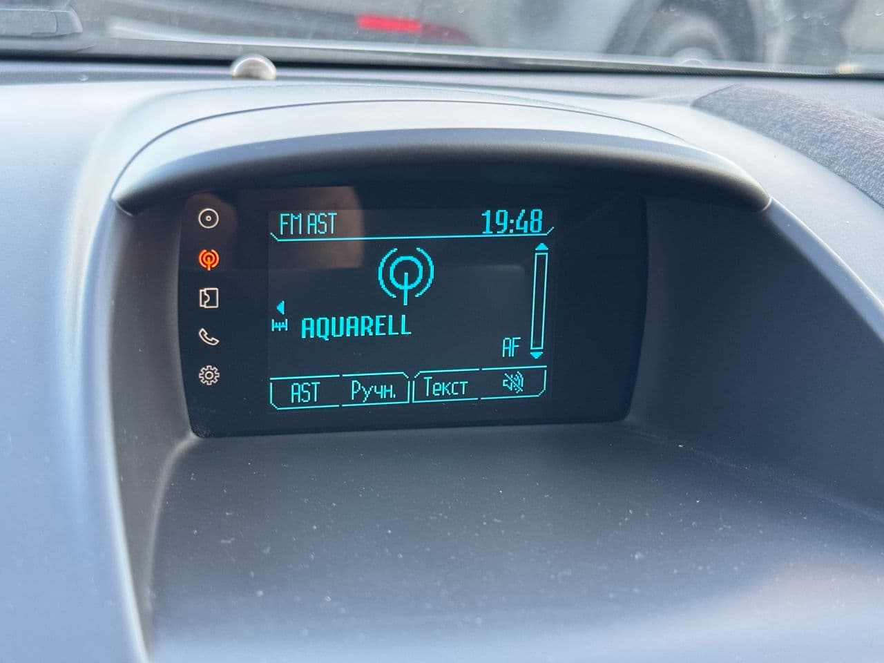 Ford Fiesta 2015 — Миниатюра 9
