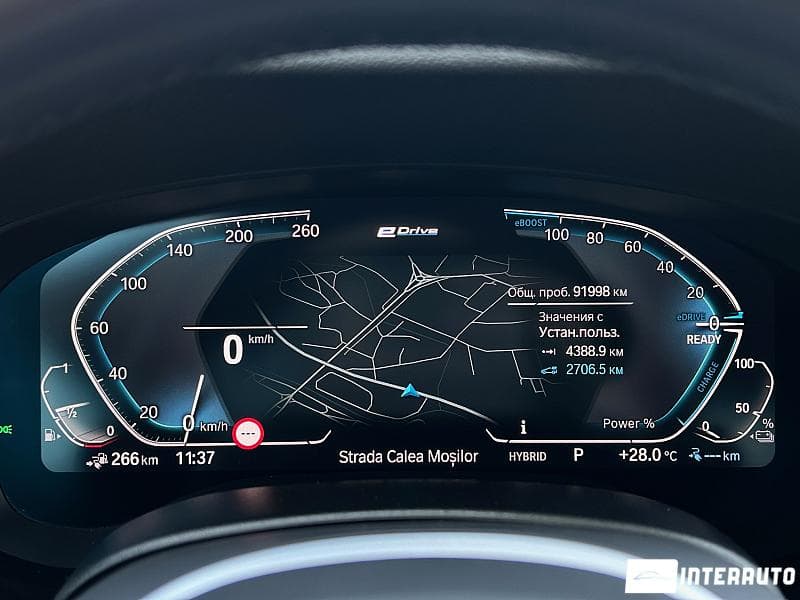 BMW 530e 2021 — Миниатюра 11