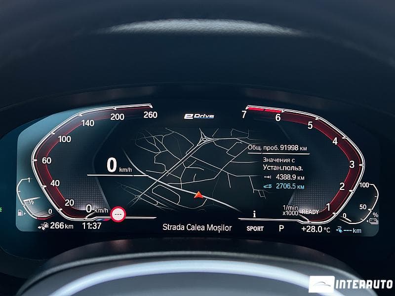 BMW 530e 2021 — Миниатюра 10