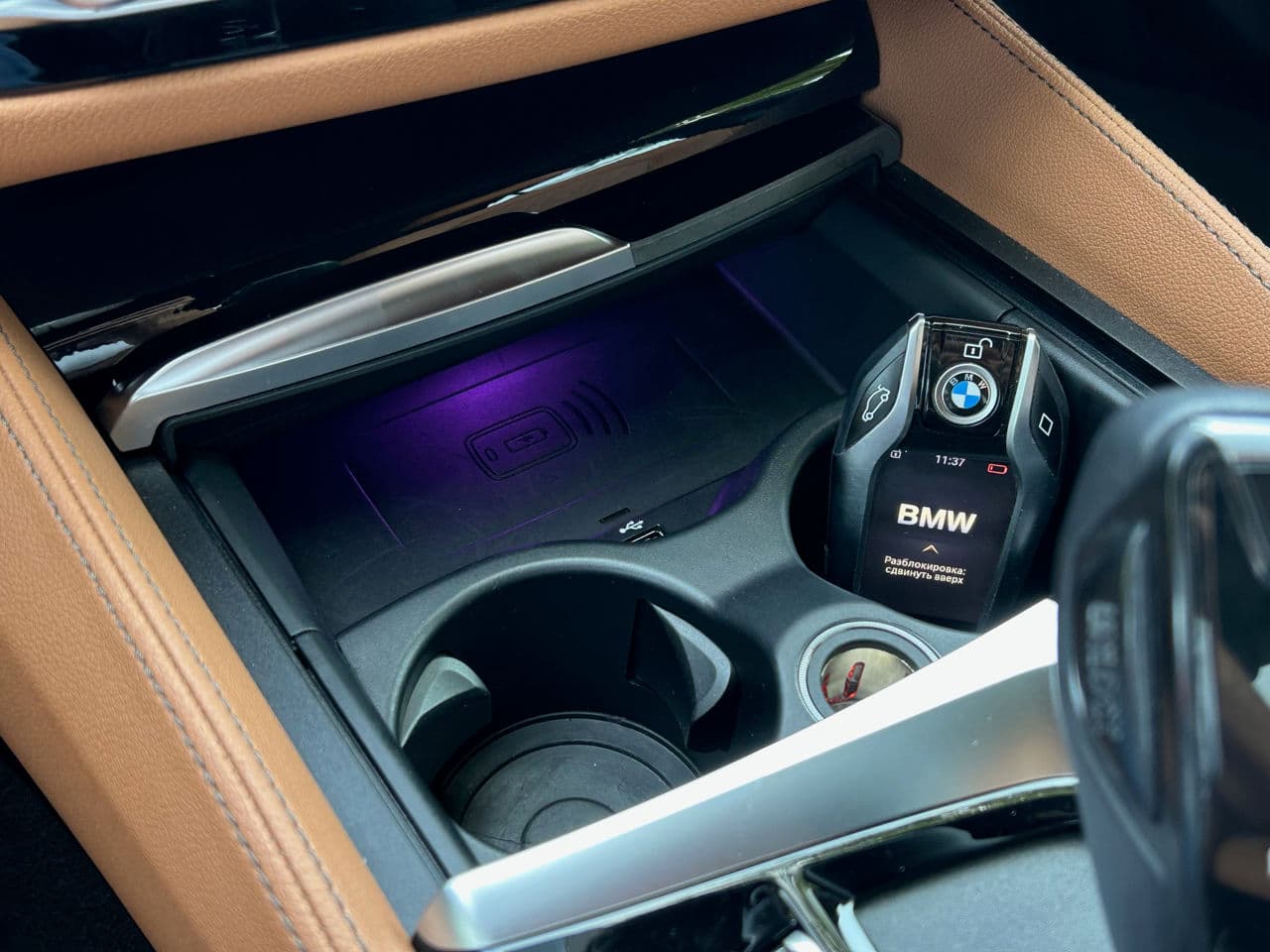 BMW 530e 2021 — Миниатюра 18
