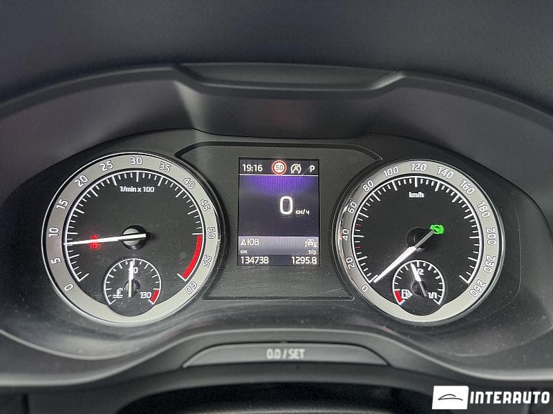 Skoda Kodiaq 2021 — Миниатюра 13