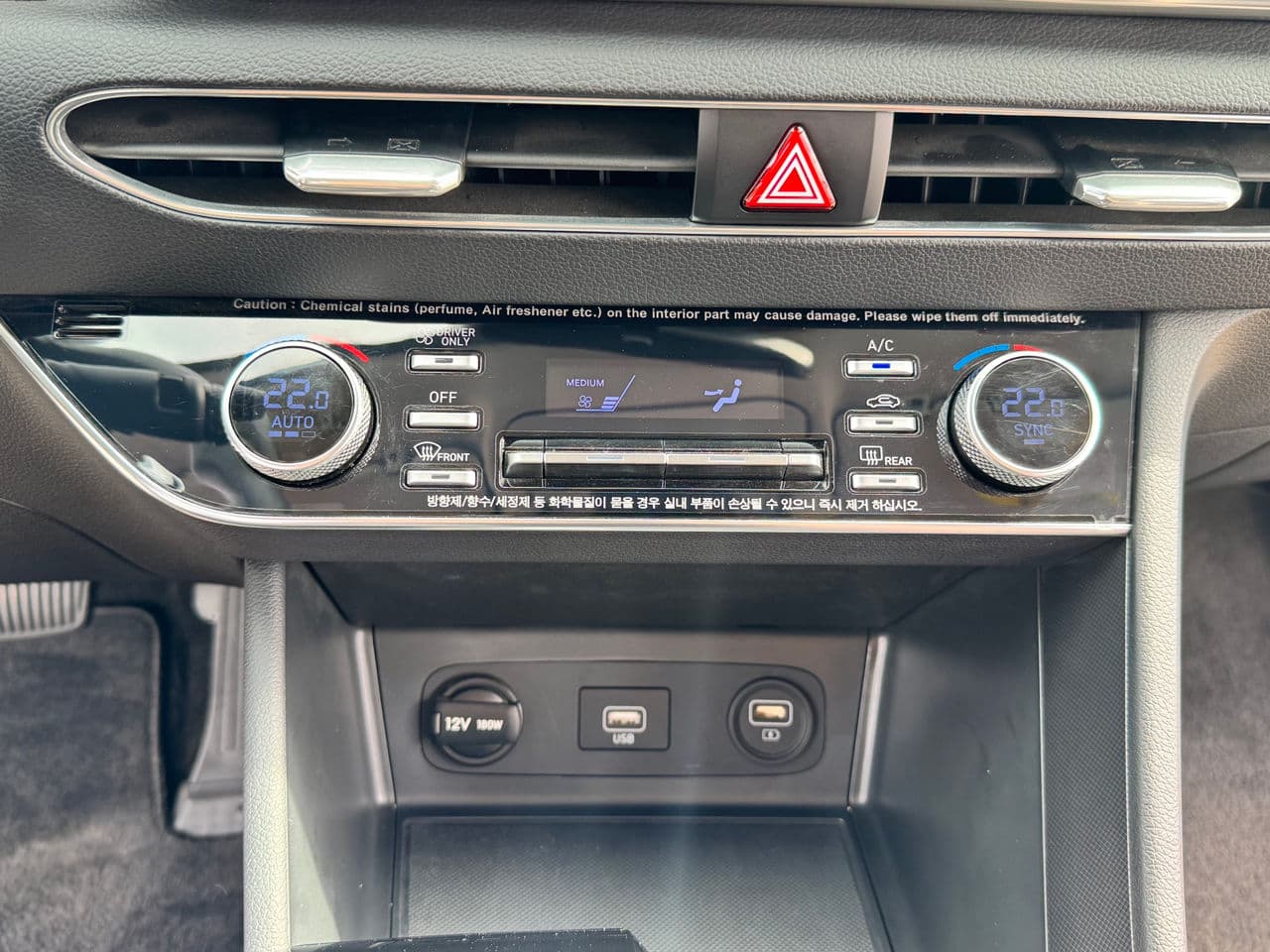 Hyundai Sonata 2020 — Миниатюра 10