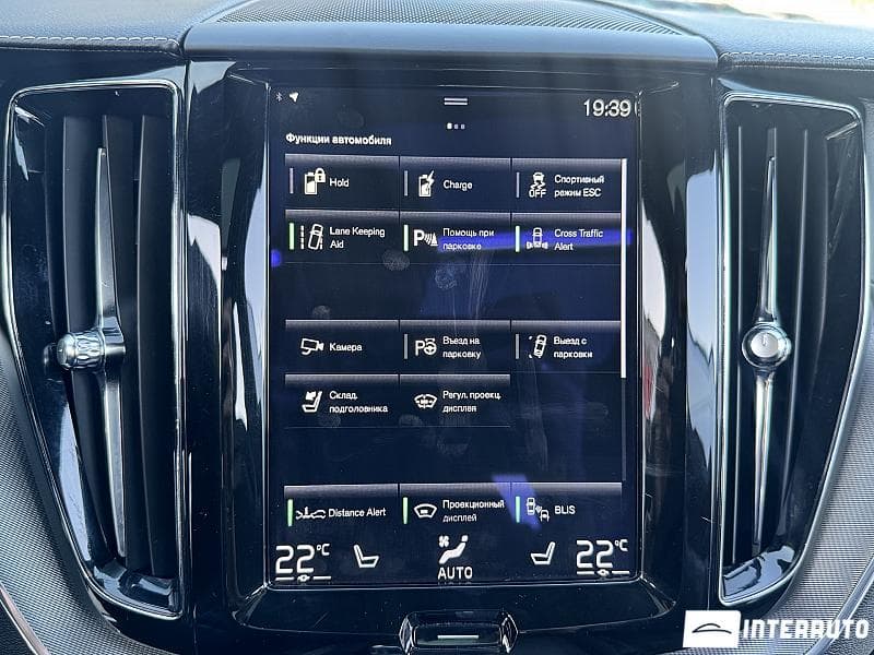 Volvo XC 60 2017 — Миниатюра 13