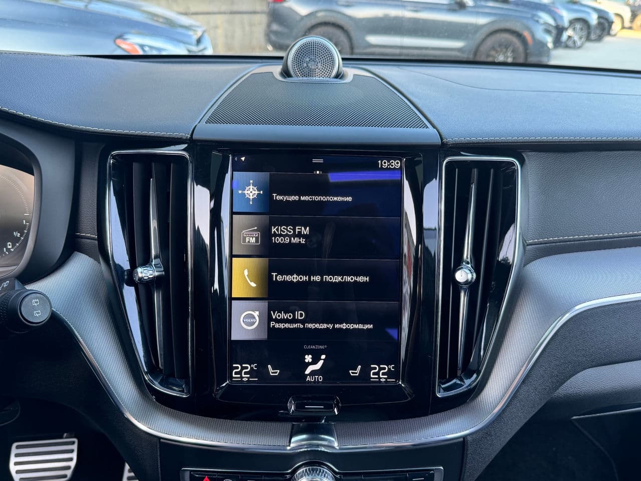 Volvo XC 60 2017 — Миниатюра 10