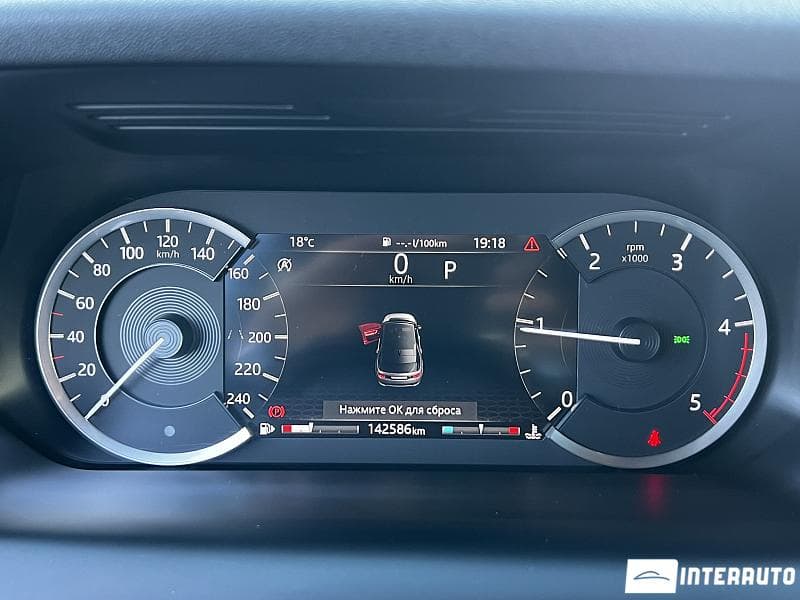 Land Rover Discovery Sport 2020 — Миниатюра 10