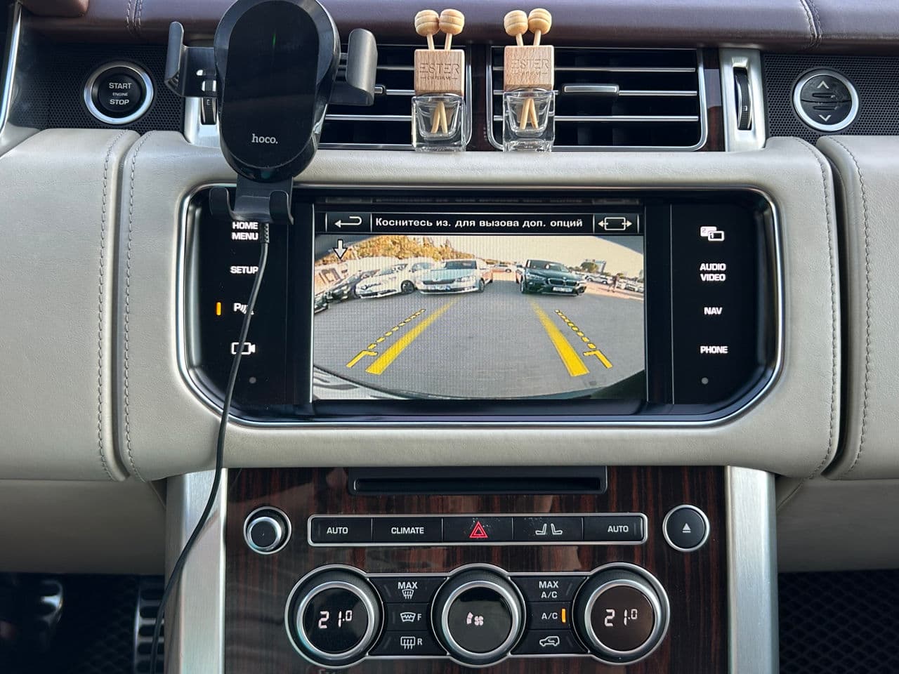 Land Rover Range Rover Vogue 2013 — Миниатюра 13