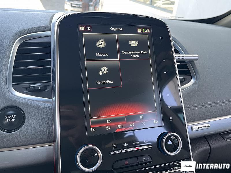 Renault Espace 2015 — Миниатюра 12