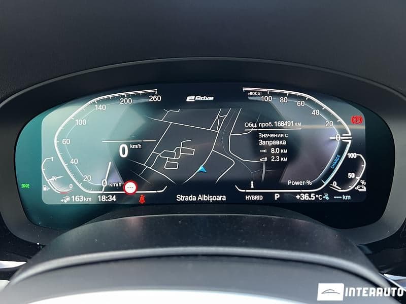 BMW 545e 2021 — Миниатюра 10
