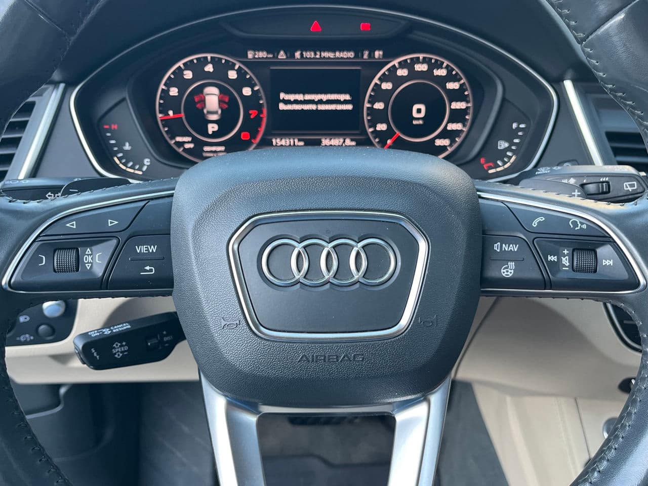 Audi Q5 2018 — Миниатюра 12