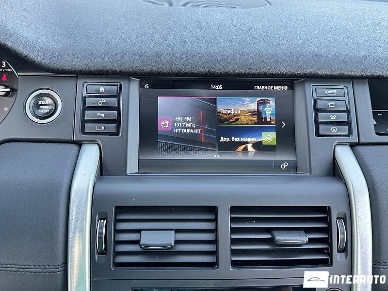 2019 Land Rover Discovery Sport — Miniatură 9