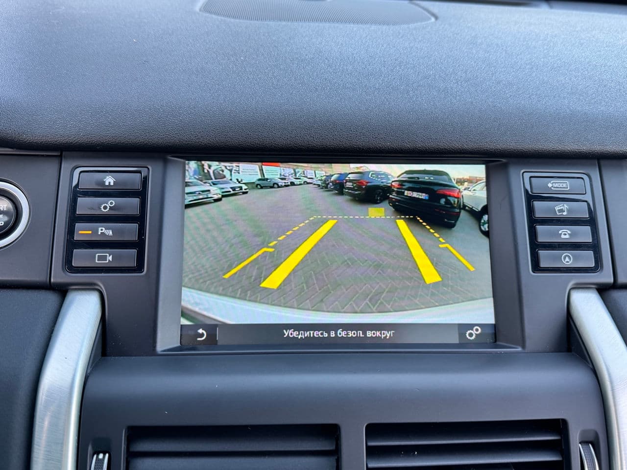 2019 Land Rover Discovery Sport — Miniatură 10