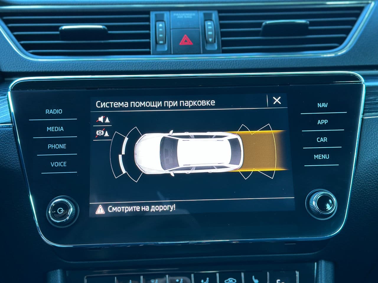 Skoda Superb 2020 — Миниатюра 11