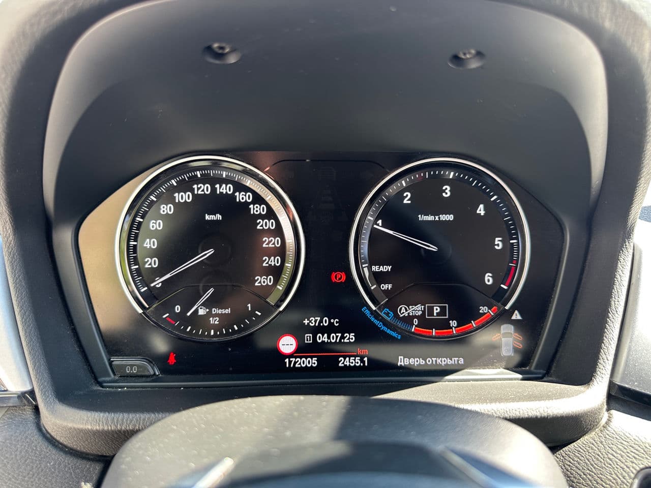 BMW X2 1.6D 2020 — Миниатюра 7