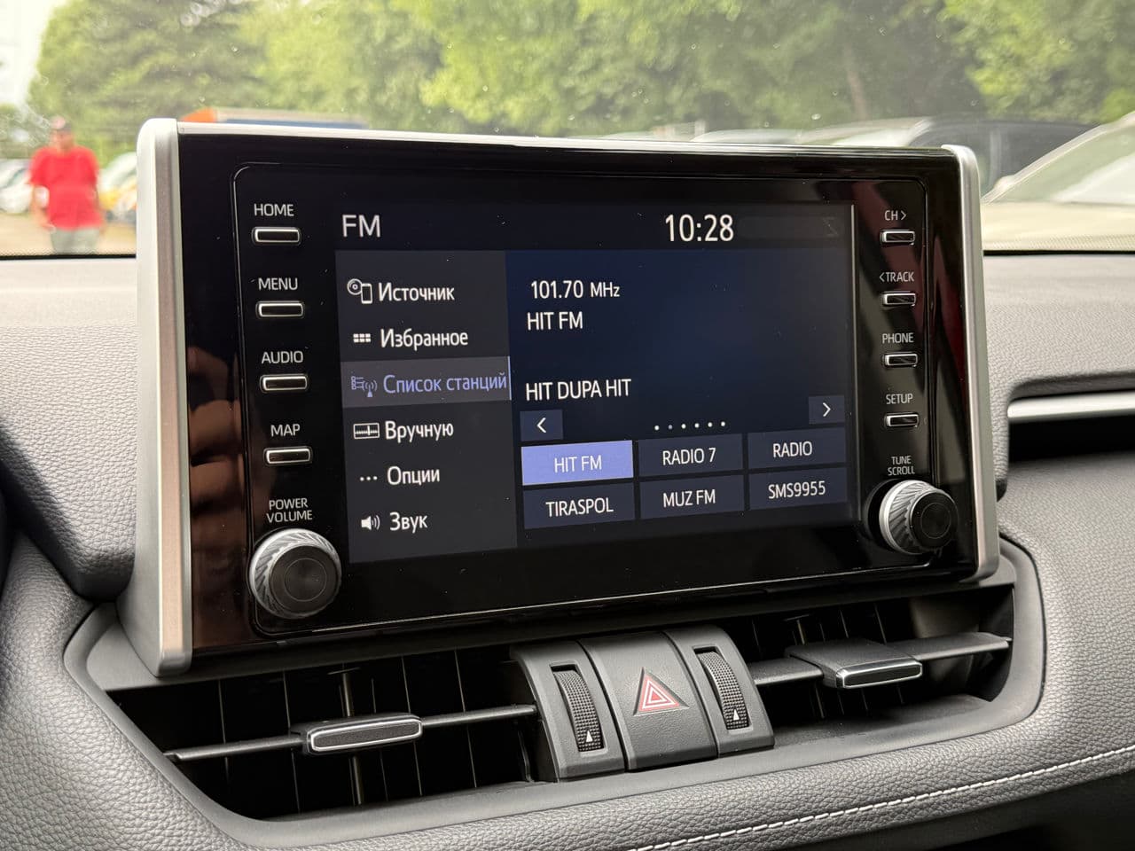Toyota Rav-4 2021 — Миниатюра 11