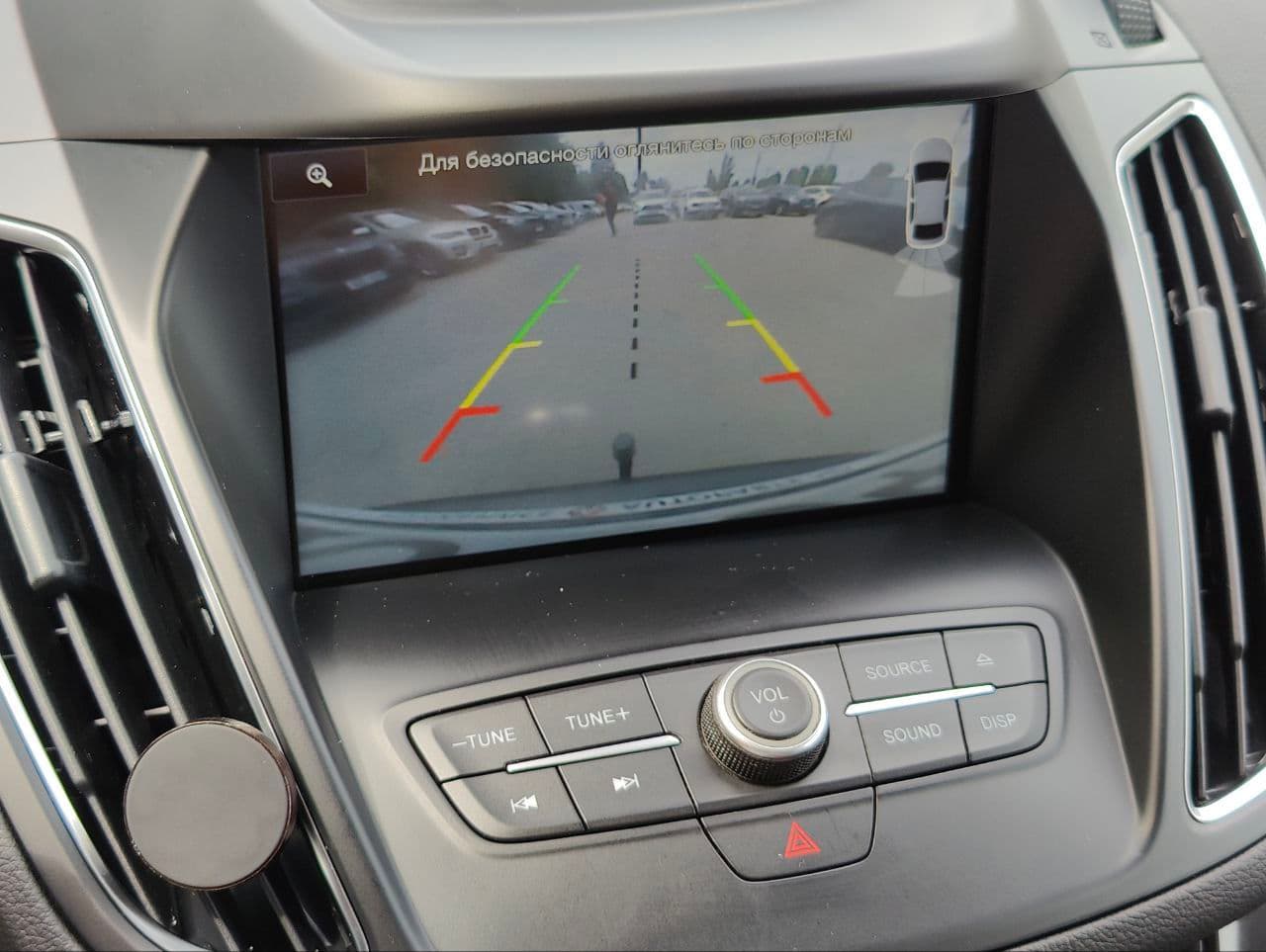 Ford C-MAX 2016 — Миниатюра 13