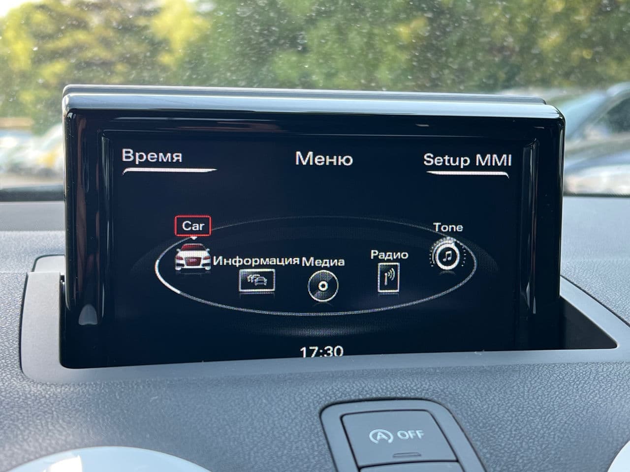 Audi A1 2015 — Миниатюра 11