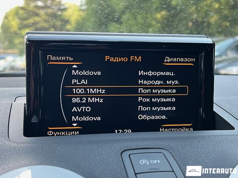 Audi A1 2015 — Миниатюра 12
