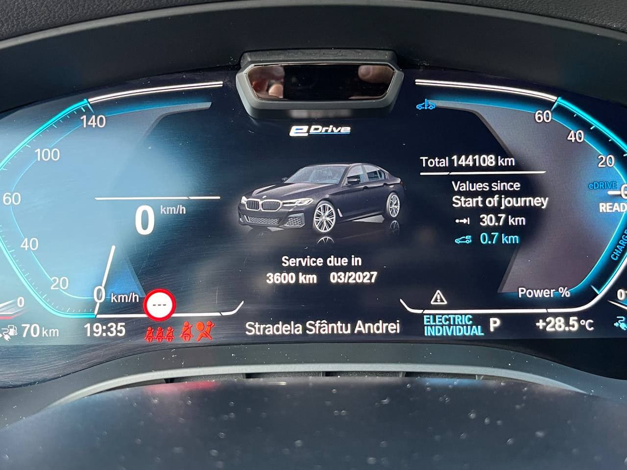 BMW 530e 2020 — Миниатюра 8