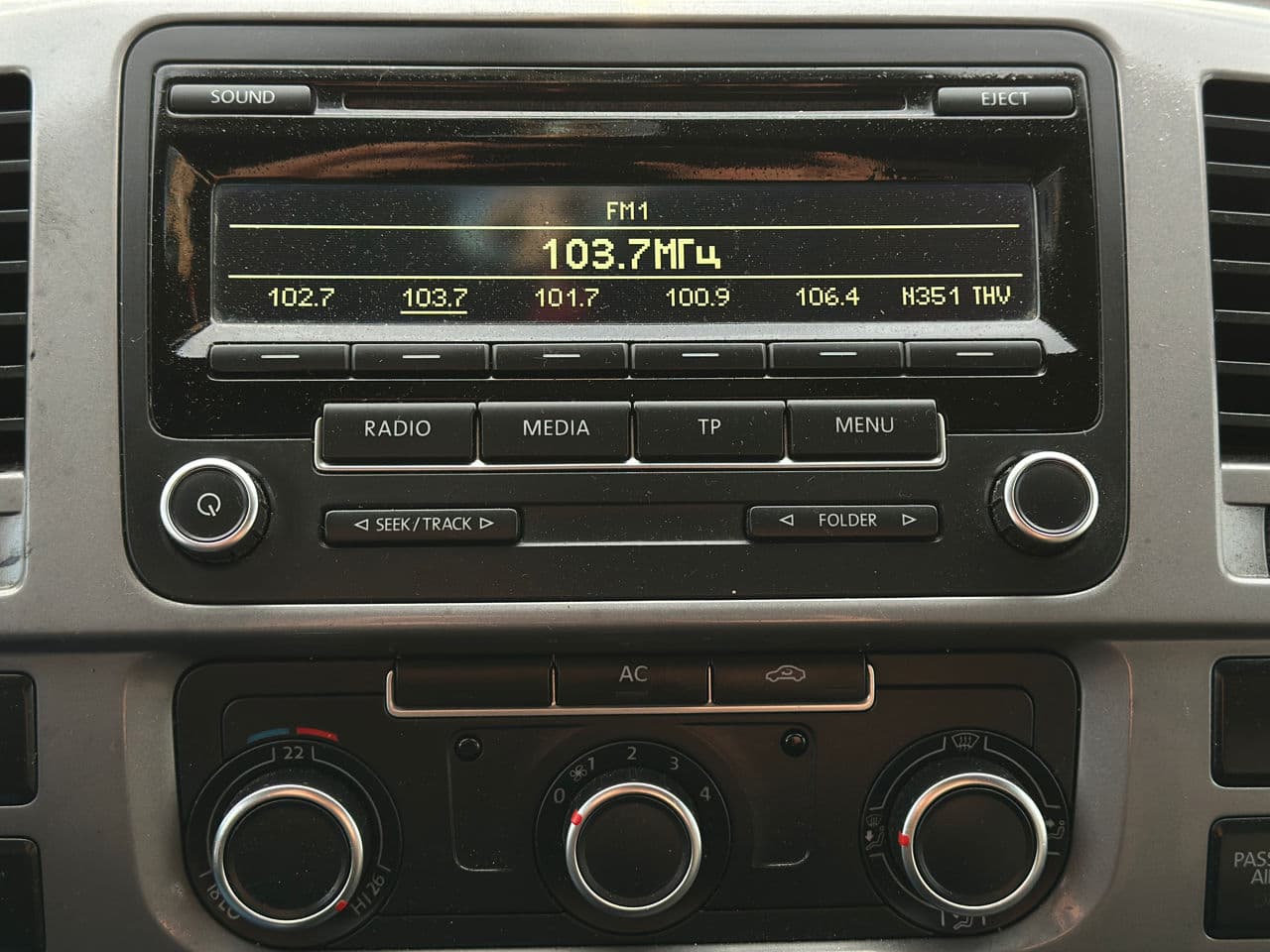 Volkswagen Transporter 2012 — Миниатюра 12
