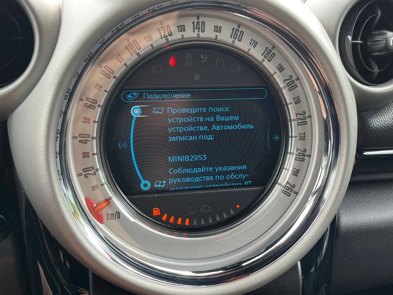 Mini Countryman Cooper S 2012 — Миниатюра 12