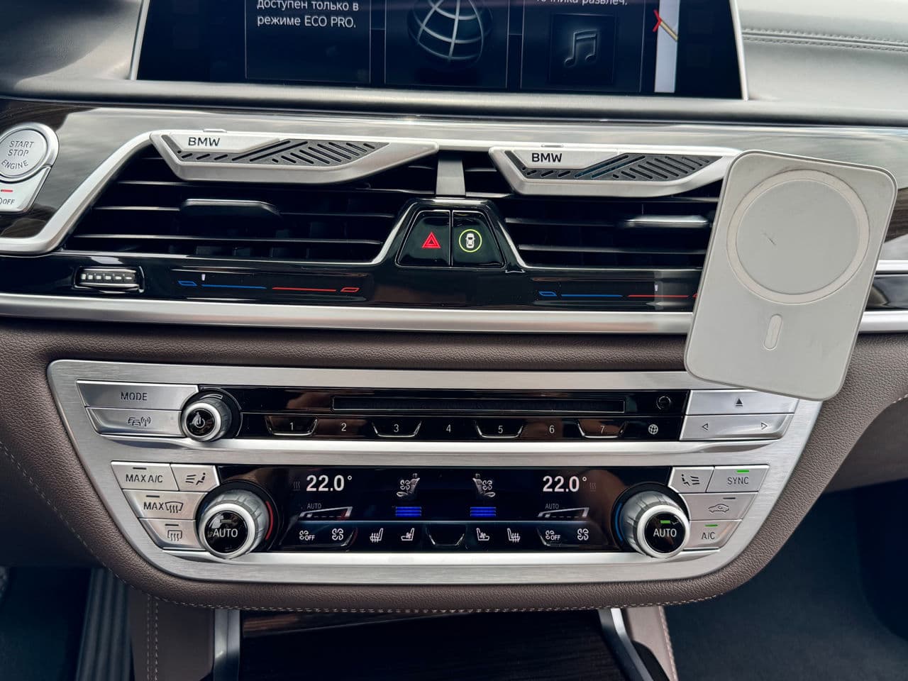BMW 740 2017 — Миниатюра 12
