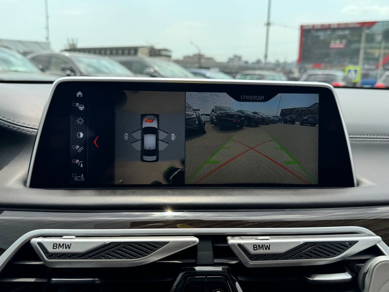 BMW 740 2017 — Миниатюра 11