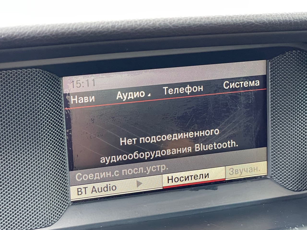 Mercedes C 180 2013 — Миниатюра 12