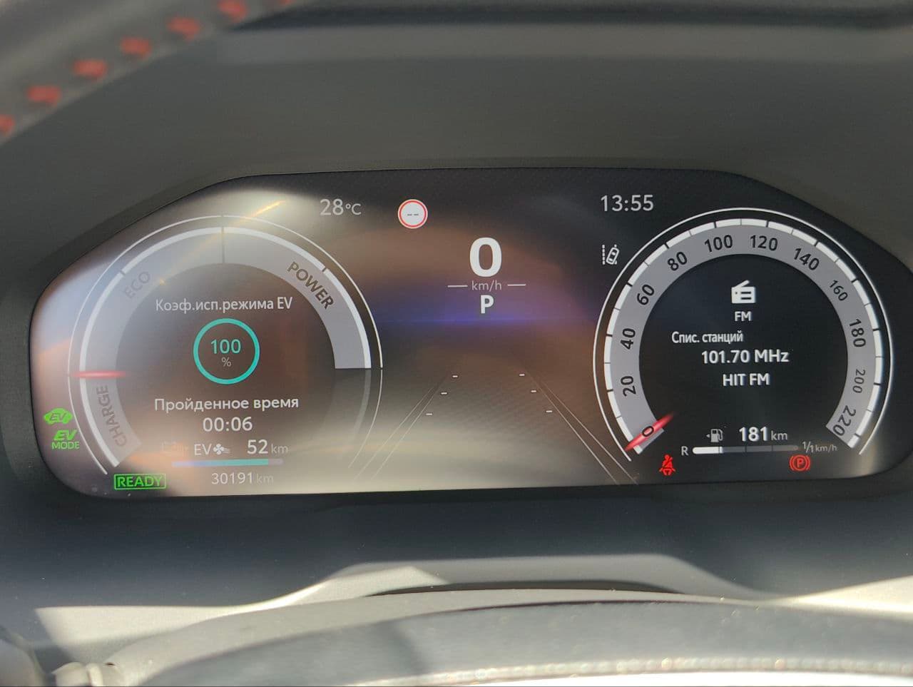 Suzuki Across 2024 — Миниатюра 12