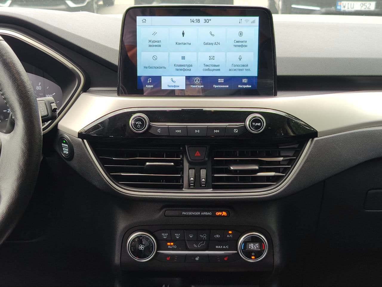 Ford Escape 2019 — Миниатюра 11