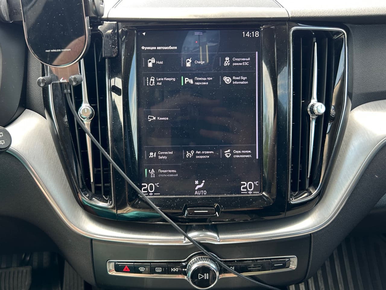 Volvo XC 60 2019 — Миниатюра 11
