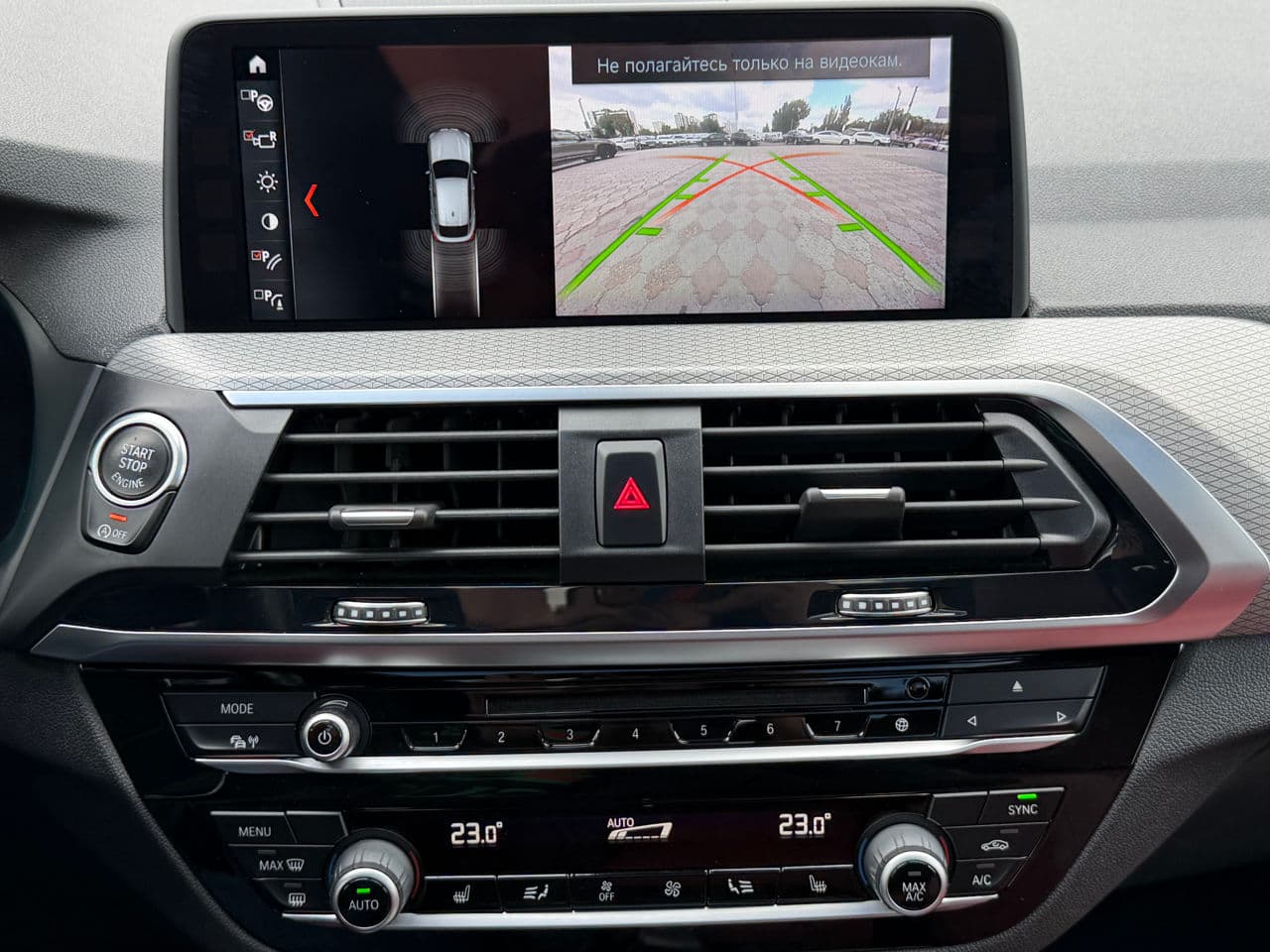 BMW X4 2.0D 2019 — Миниатюра 14