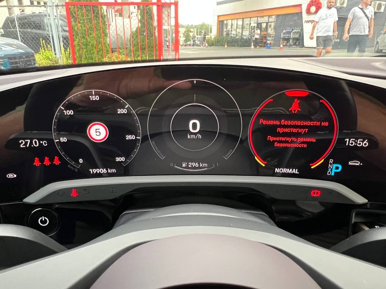 Porsche Taycan 4S 2021 — Миниатюра 11