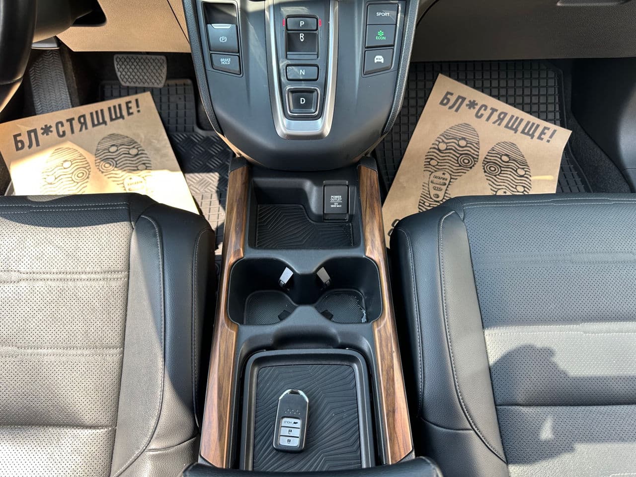 Honda CR-V 2020 — Миниатюра 12