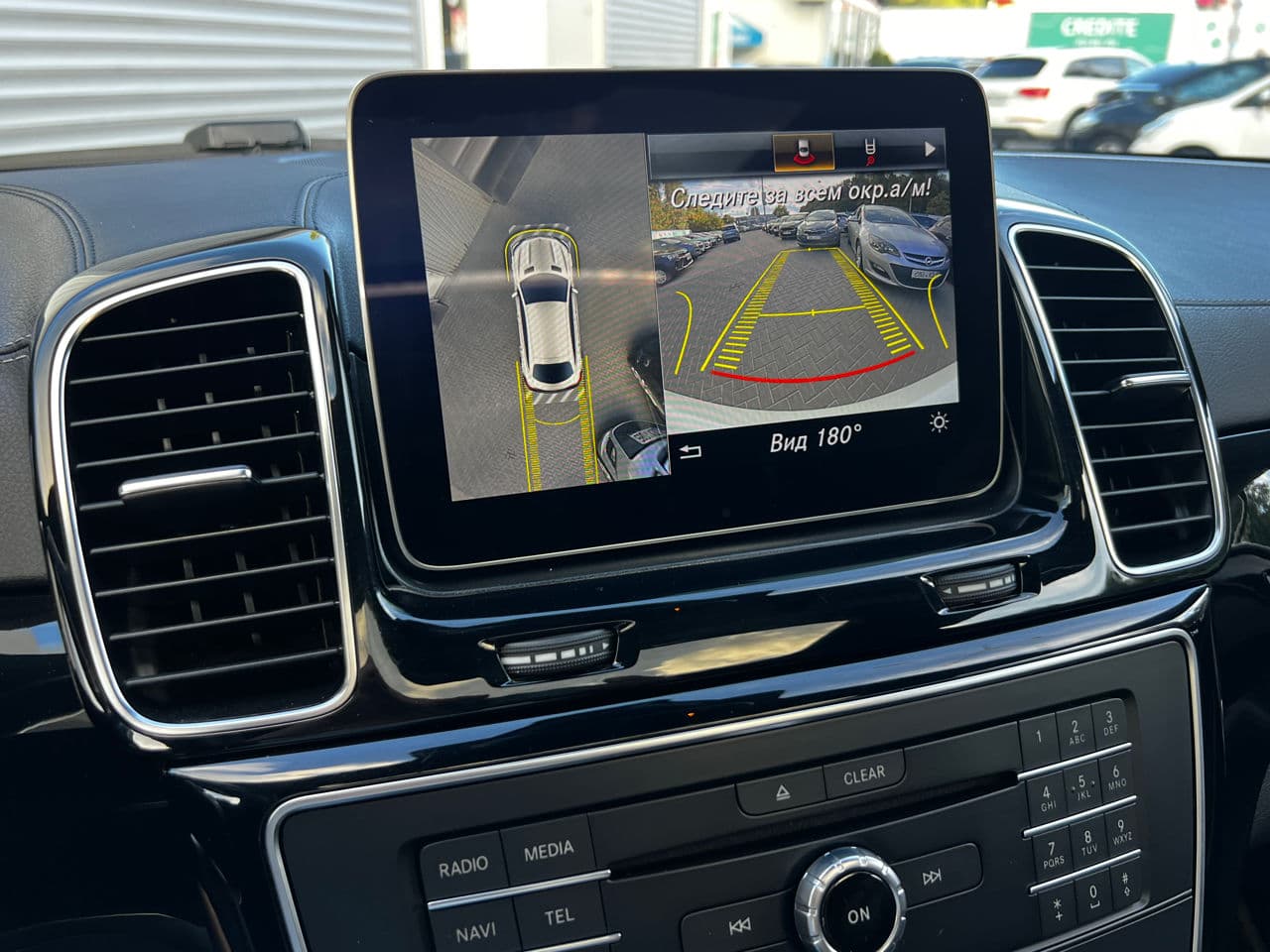 Mercedes GLE Coupe 43 AMG 2019 — Миниатюра 9