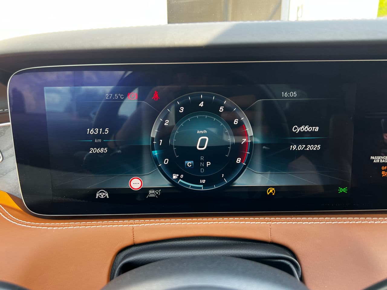 Mercedes S Coupe 560 2019 — Миниатюра 8