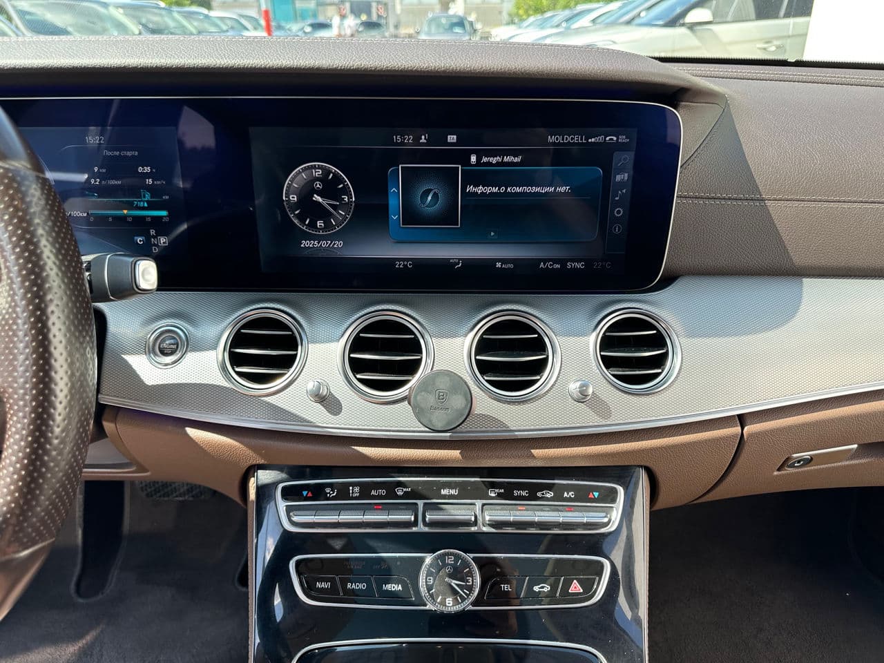 Mercedes E 220 2016 — Миниатюра 13